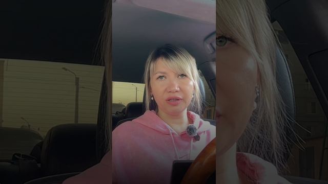 Куда вносить данные о полисе ОСГОП?