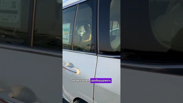 TOYOTA LAND CRUISER ПОД ЗАКАЗ ИЗ ДУБАЯ смотреть онлайн