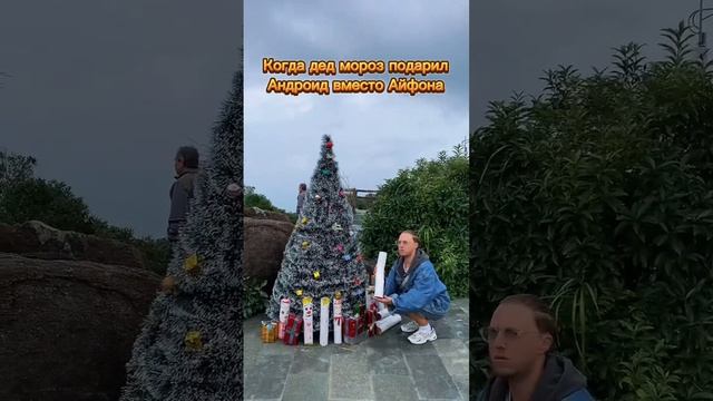 Ю ма харт ю ма соул #юмор