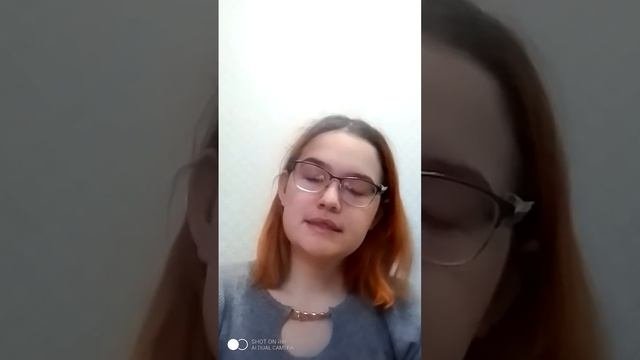 Лекция на тему 
