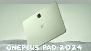 Oneplus Pad 2024 первый обзор на русском