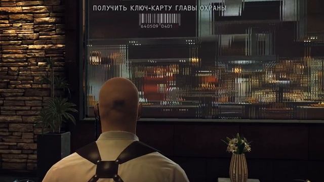 прохождение  Hitman: Absolution серия 1