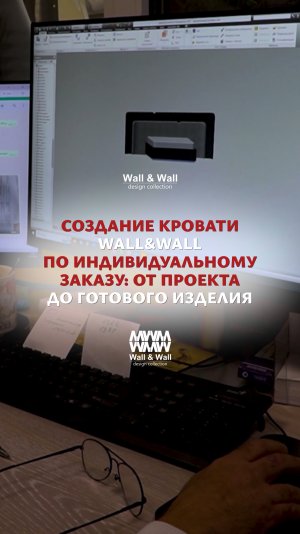 Открываем секреты создания уникальной мебели по индивидуальному проекту!