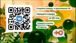 Рекламные заставки (Ю, весна 2021)