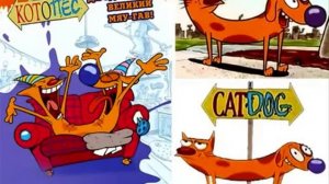 Кит Пэс На Укринсом Мемас