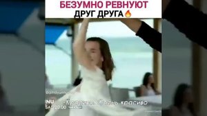 Ада и Бора #АдБор откровенно ревнует друг друга 💕