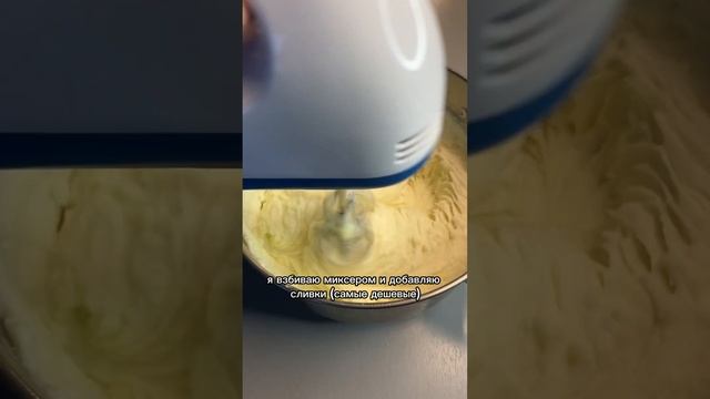 Куриные котлетки с пюрешкой смотреть онлайн