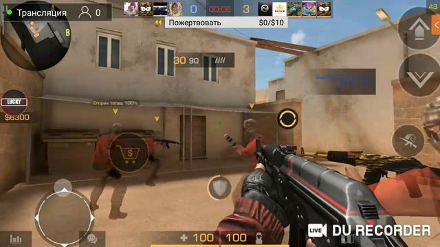 STANDOFF 2 смотреть онлайн