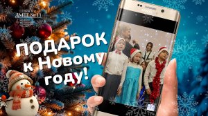 Г. Гладков. Попурри на темы из к/ф «Джентльмены удачи» // ДМШ № 11 г. Уфа