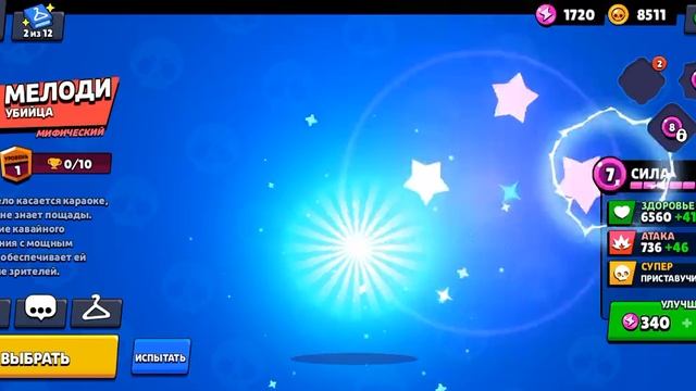 кто хочет бесплатно титаны? напишите мне. надо и мне написатьну! на почту смотреть онлайн