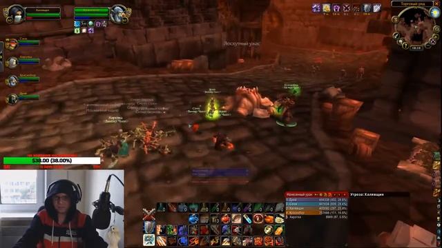 Топ-1 РУ фурик Рагнароса. Гильдия "Винтер Чилл". смотреть онлайн