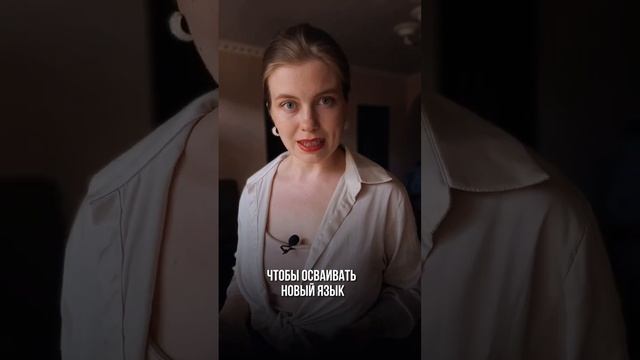 Больше о французском и преподавании языков в Instagram: @franklub.ru
