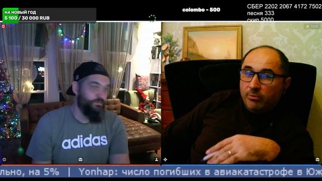 штирлиц