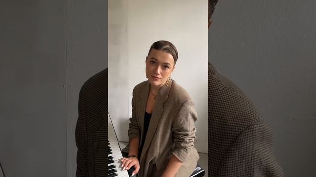 А вы до скольки?