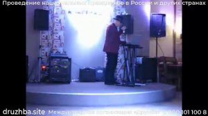 Певец Сергей на свадьбы и праздники в Москве