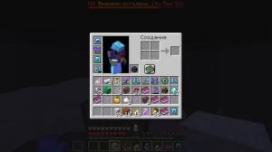 Королевская битва на 100 игроков