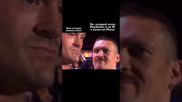 Неловко вышло😅
