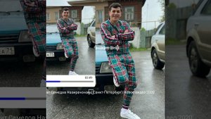 сакит Самедов Назирачонам