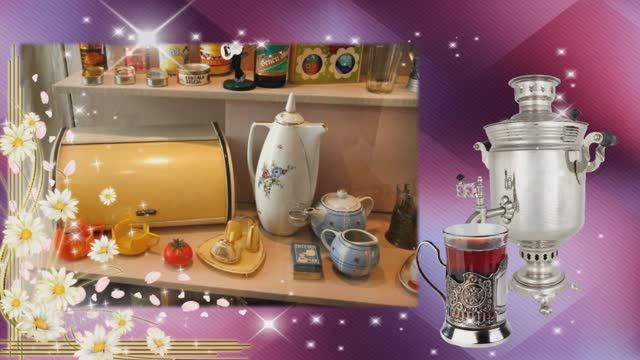 Верните меня в СССР! ❤️ смотреть онлайн