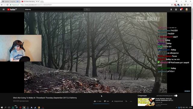 БРАТИШКИН смотрит FAILARMY║Bratishkin смотрит ФЕЙЛ АРМИ║Реакция БРАТИШКИНА