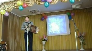 За друзей..Исп.Юрий Колобов.