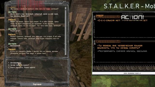 [Проект №2] смотреть онлайн