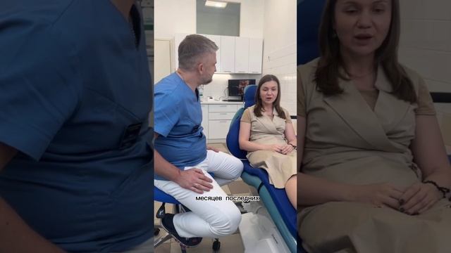 жизнь с ортотиком #гнатолог #внчс #ортотик