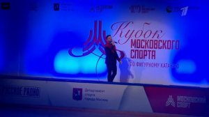 Сергей Лазарев - Снег в океане | Кубок Московского спорта 2023