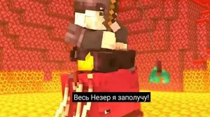 Реакция на Yellow Fire-в незеритовой броне