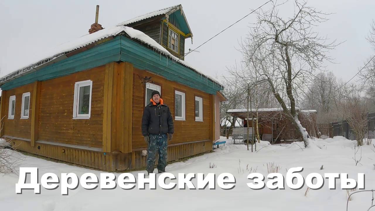 Обследую колодец: вода продолжает убывать, дошли руки до печки, хозяйство в деревне! смотреть онлайн