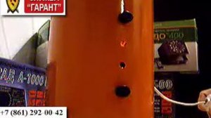 Чистон биостраж