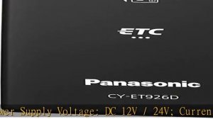 パナソニック(Panasonic) ETC車載器 ETC1.0 新セキュリティ対応 CY-ET926D & iPod/USB接続用中継ケーブル CA-LUB200D【セット買い】