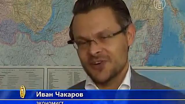 Рубль упал смотреть онлайн