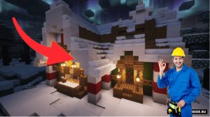 Я проверил новогоднюю сборку