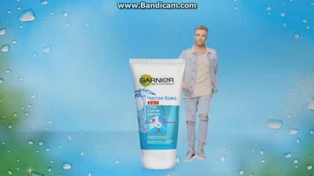 Егор Крид и Garnier для Полины "Самая-самая" смотреть онлайн