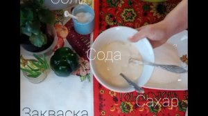 Вкусные блины без яиц и молока на закваске