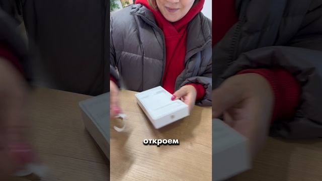 Топовый iPhone в цвете Desert Titanium🥰