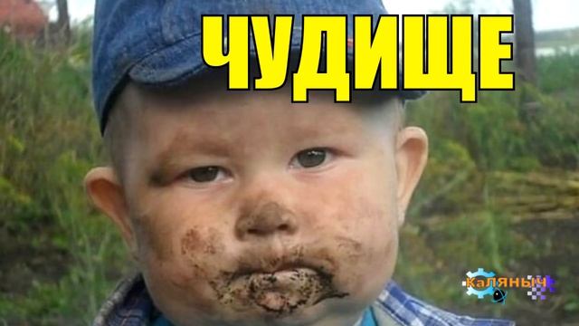 0240 - ЧУДИЩЕ ВОДЯНОЕ смотреть онлайн