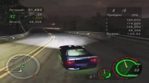 ▶Need for Speed Underground 2. Процент завершения игры: 69%. #38