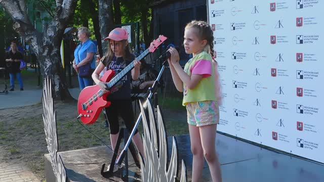 Фестиваль музыки и света "Прожектор" в парке Кузьминки (17.06.2023)