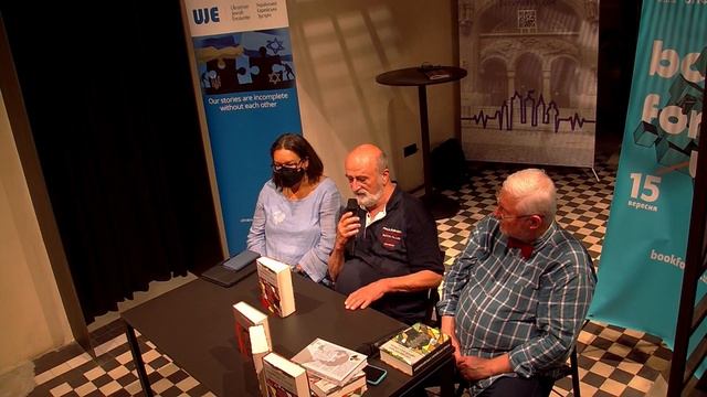 Століття оповідань. Розмова про багатомовну єврейську прозу