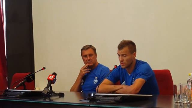 Андрей Ярмоленко о предстоящем матче с Янг Бойз