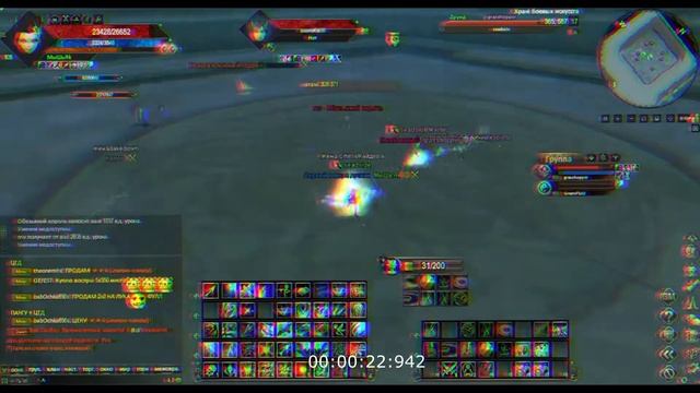 Отсос сайтамы