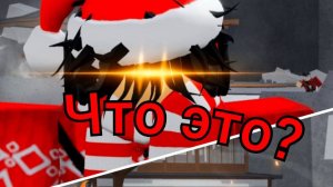 LEGENDS BATLLEGROUND ЧТО ЭТО ТАКОЕ? |  20 ВИДЕО | LEGENDS BATLLEGROUND