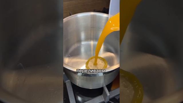 Healthy marmalade 🥰