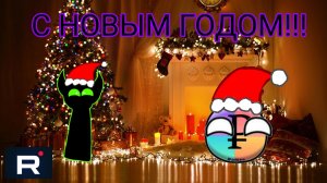 новогоднее видео анимация