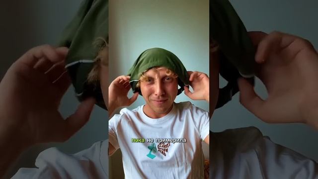 А вы как думали? #шутка #приколы2024 #смешно #смешныевидео