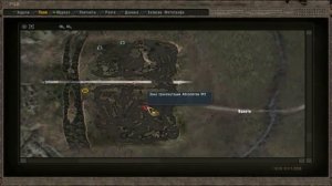 S.T.A.L.K.E.R. - Фотограф. Зоны трансмутаций. Псизоны.