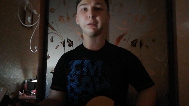 Никого не буде в доме - Сергей Никитин. Кавер на гитаре смотреть онлайн