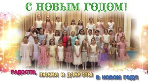 Первый снег. Музыка А. Филиппенко, слова А.Горина ВОЛШЕБНЫЕ СВИРЕЛЬКИ 2025